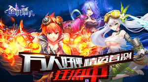 ���˺��� ��ȫְ���֡���Ӣ�ײ������