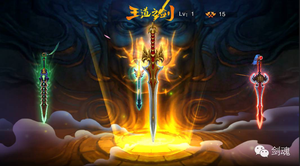 �����꡷������ʲô�Ǽ���ʽս��