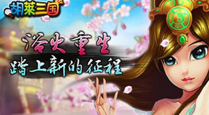 ���������������ھ���Ԥ��(6P)