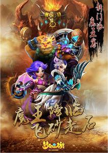 ���λ����Ρ������ɡ��½�ɫ��ת���ɣ������ذ�����