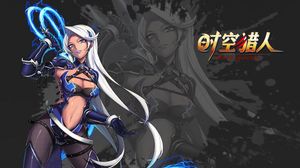 ��ʱ�����ˡ������쾫�ʿ�Ļ�������������