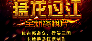 ���Ż�����־��֮��������ȫ������Ƭ��������