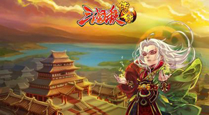 ������ɱ���桷�������ۡ�����Ƭ��װ��Ʒ�ع�