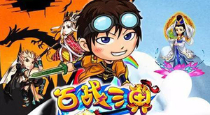 ����ս���硷���δ��