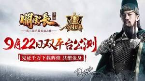 �����Ƴ�������22�չ���