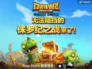 ���ڴ�٪�޼͡���������,��ƻ��ȫ���Ƽ� !