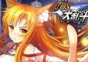 ��COS���Ҷ���1��13��10ʱ188������