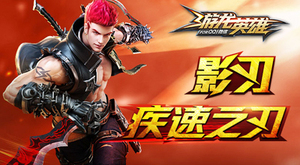 ����Ӣ�����淨����֮·