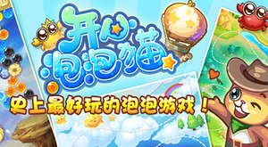 ����������è����׿����ʽ���߹���!