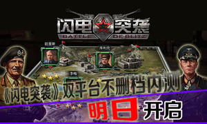 ������ͻϮ��˫ƽ̨��ɾ���ڲ����տ���