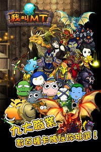 ���ҽ�MT��V4.6.2��5�Ǻ�����ʯ�Ͳ�ͣ�