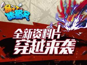 ������κ���⡷����Խ��������