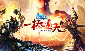 ��ɮʦͽ����������� ��ͨ�����Ρ����հ�׿�����׷�