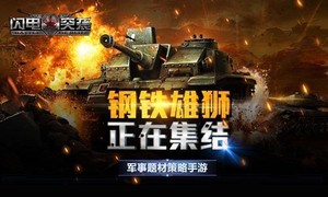 ����������Ķ�������ͻϮ����Уָ��