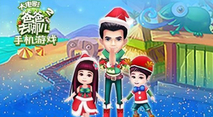 ���ְ�ȥ�Ķ�2��ͬ�����λ����� ��