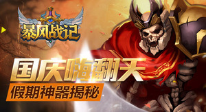 �����˷��� ������ս�ǡ�������������