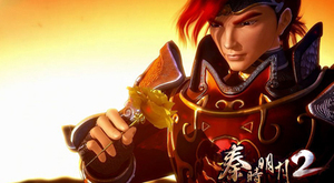 ����ʱ����2��������!īѻŪ�񼴽�����