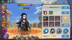 ����ΰ���ԡ��޵�OL������ �ͽ�ı���������ɹ���