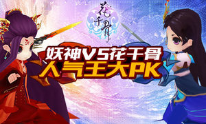 3�����ӻ� ����ǧ�ǡ�360������ֽ������