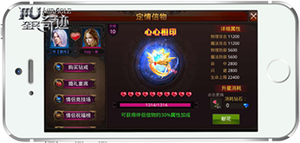 ��ȫ���漣���㻹�ǵ�����ô ���´󱨸�