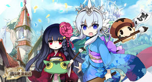 ר�á�ս����Ģ�������ձ��������´���ƽ�����߹���2��Ԫ