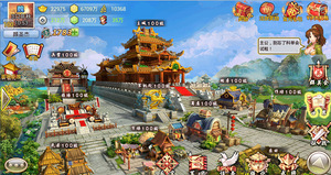 �����֮ս����Դϵͳ����