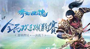 �������������� ��ٻŮ�Ļ꡷���ι��������д迪��