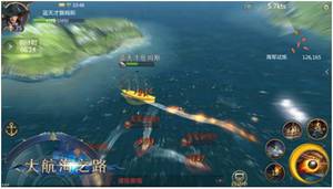 ���󺽺�֮·����������糱 ��������������Ӯ