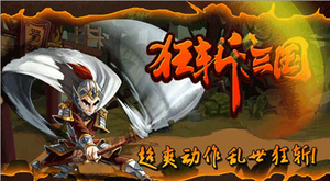 KooGame��洳�ض�����Ϸ:��ն���� �״�����