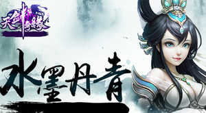 ����:�������졿�콣����ר���ܱ����ع�!