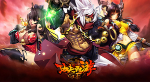 ����������ҵ���𱬿���