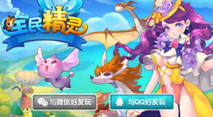 ��ȫ���顷�ٶ���,�񻶻��ڼ���