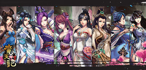 ��˾��ޡ�ħ��ǡ��˴�Ů��ԭ���ع�