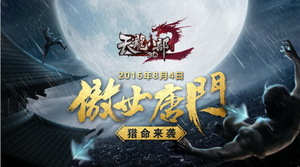 ȫ�¡������˲�3D�����������š�8��4����������