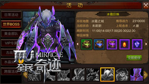 ��ȫ���漣MU�����Сѧ�� ��Դ��������