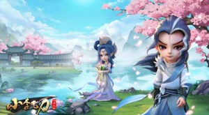 ��������������Ѱ����С��ɵ���ȫ�½����������