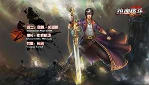 ��Щ��,�ı��Ծ���RPG���׾�