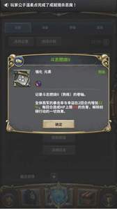 ħ��֮���ħ���Ϯboss����� �������� ħ��֮���ħ���Ϯboss��ô��