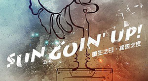 ��ֲ���ս��ʬ2��ҡ������������ֻ�19�վ���