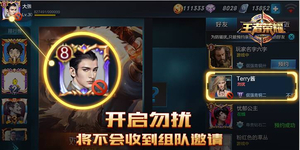 ��������ҫ���°汾���� ��Ƭ�¹��ܿ�������������