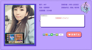 ��ѡ�����֮�ǡ� ����ǧ�ǡ���������ѡ���Ƚ���