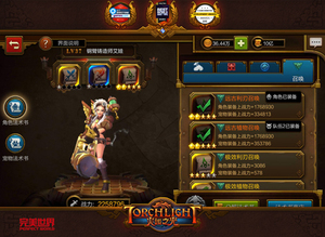 �����֮�⡷�ƶ��淨����ϵͳ������ ս��Ч��������