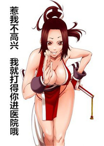 Ҷ�������㡶ȭ��97OL��д����·����ȫ�ع�