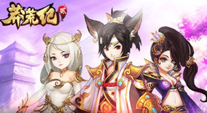 ȫ���˱���ç�ļ�2��,�ڶ�����������ս������