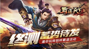 ���Ե����¡��ղ����ƴ��� ������ת�����Ե��