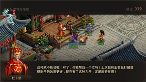 ���ʵ�������֧�߾��� ��ħ��֮�������