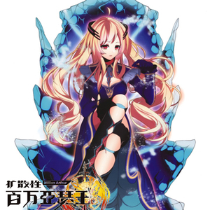 ����ɢ�԰�����ɪ���������ٻ�����˵����ʿ����