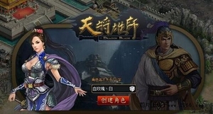 ���콫��ʦ��duang~duang~�ͺ���