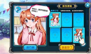 ��ʿ���񡶼�ս�͡�������������ѧ�ûؼҡ��淨