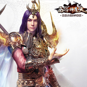 ��������ħ�������ڵ����������˵���ʹ���